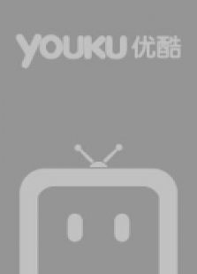 味蕾时光