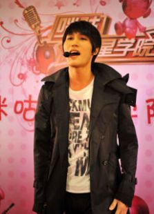 咪咕明星学院