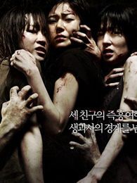 s96198.jpg?1398392134