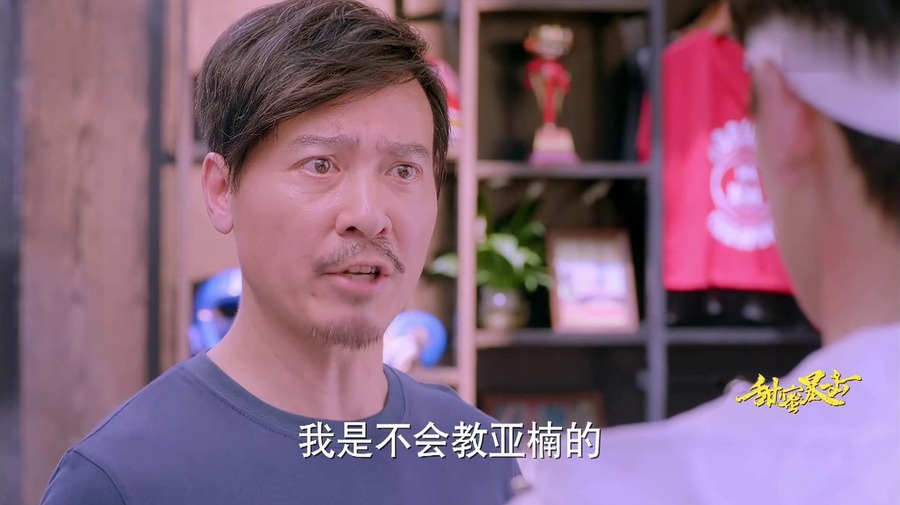 剧照