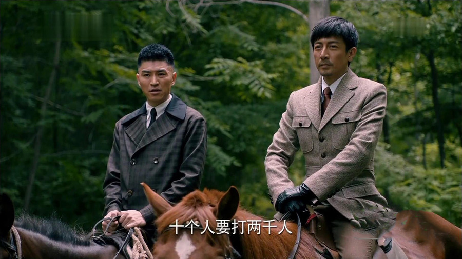 爱国者剧情