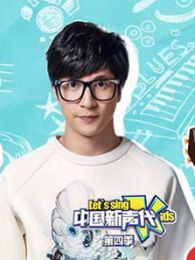 2018最新好看的音乐综艺节目_综艺排行榜推荐